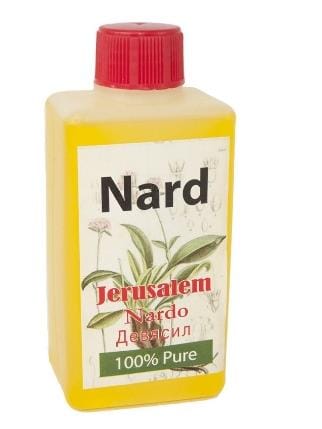 Perfume Abondance