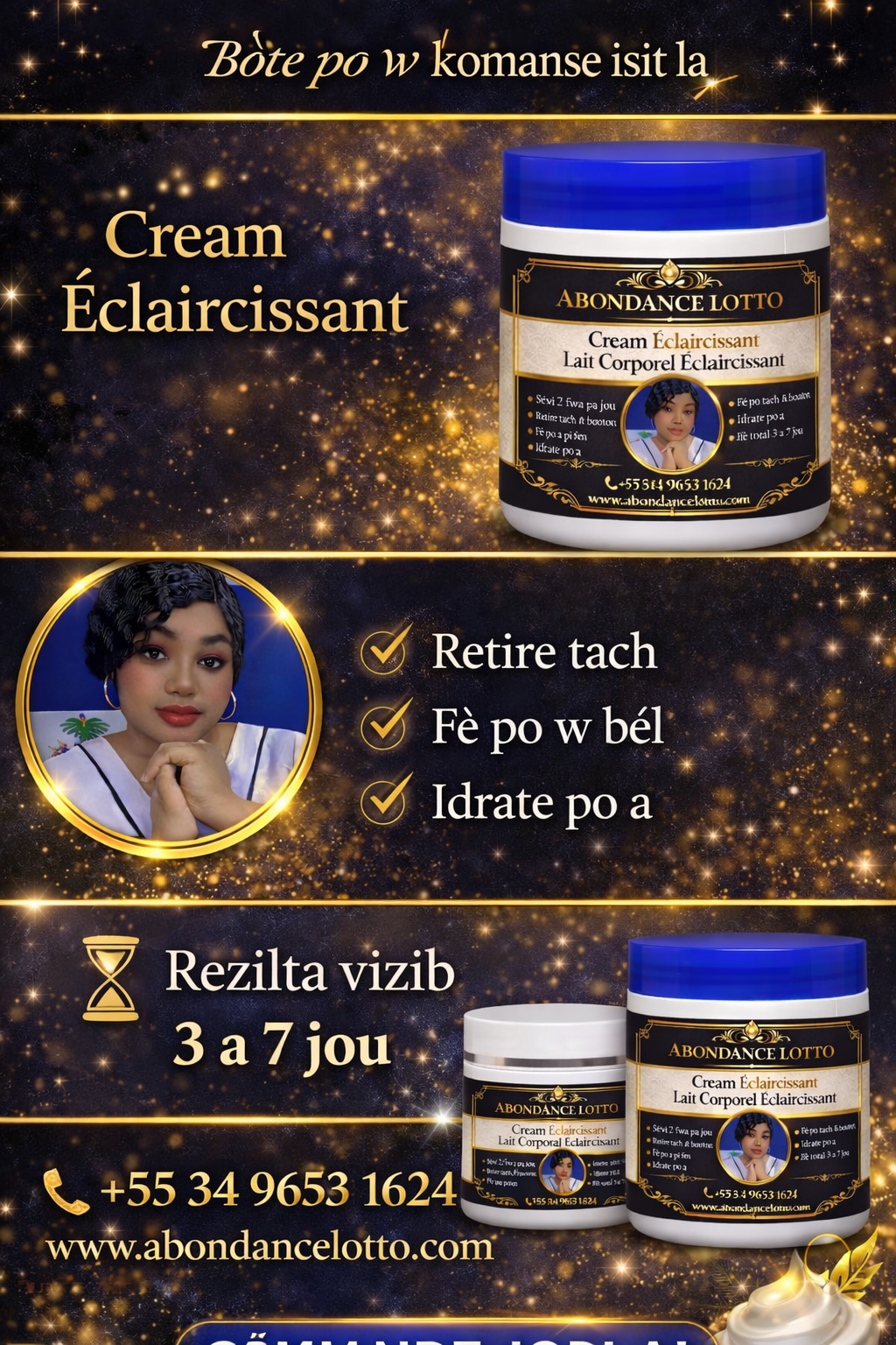 Cream Abondance lotto
